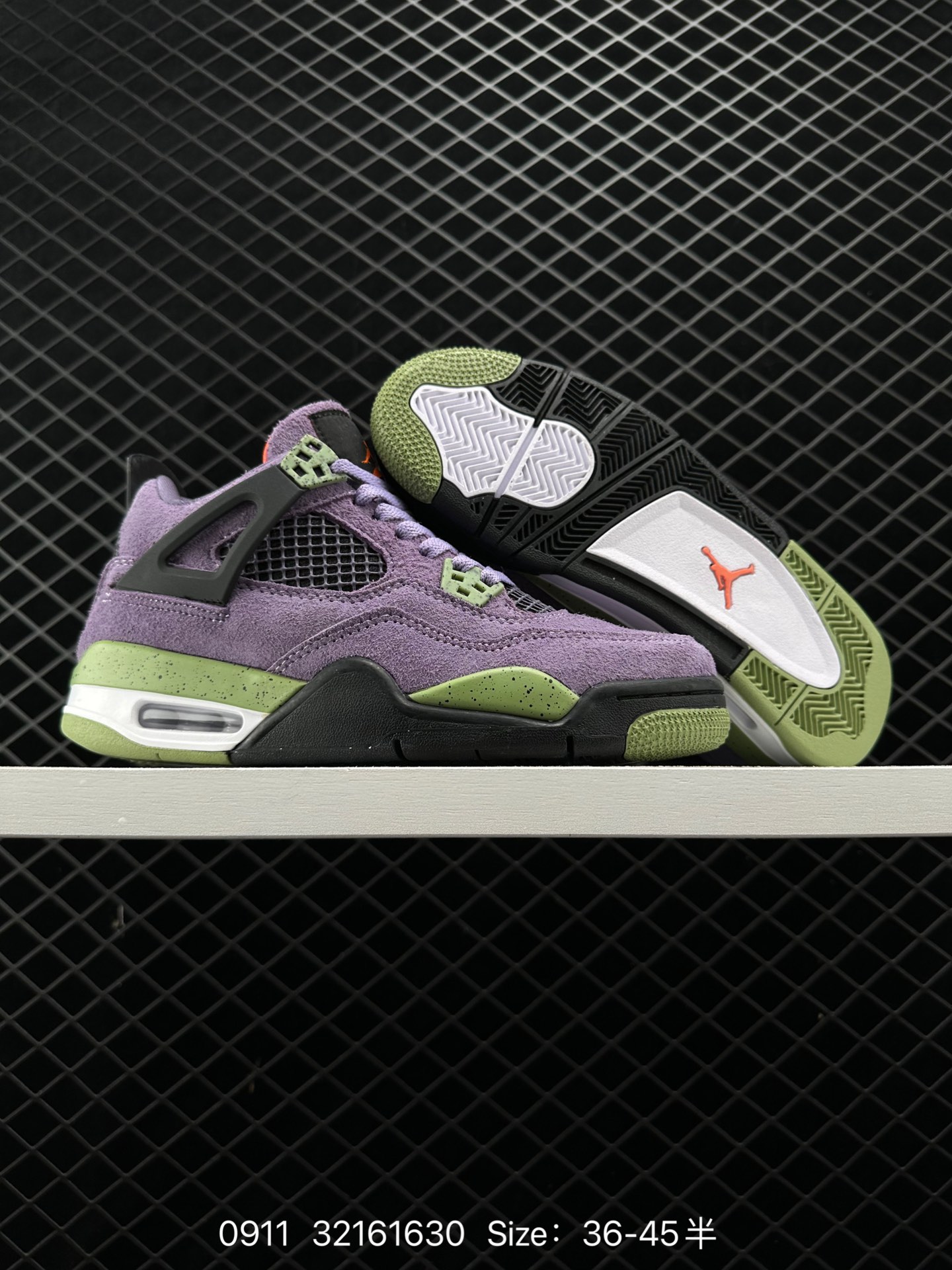 Nike Air Jordan 4 Retro